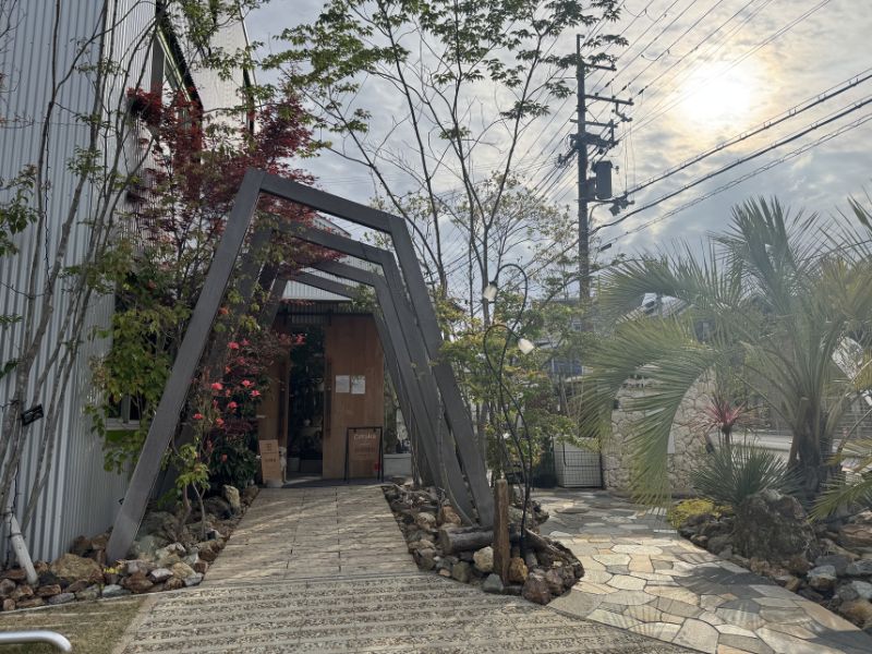 宇治の観葉植物専門店 cotoha uji の店舗外観。