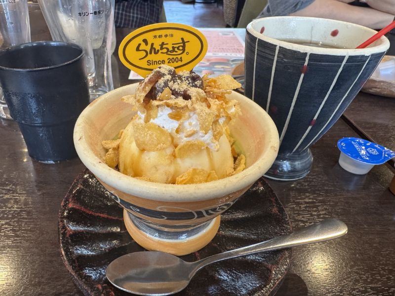 らんちょす宇治本店の黒蜜きなこパフェ
